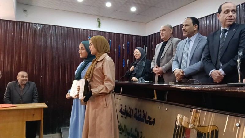 نائب رئيس جامعة المنوفية شهد ختام وتكريم ٩٨ شابا بمديرية الشباب والرياضة تحت شعار «بداية»
