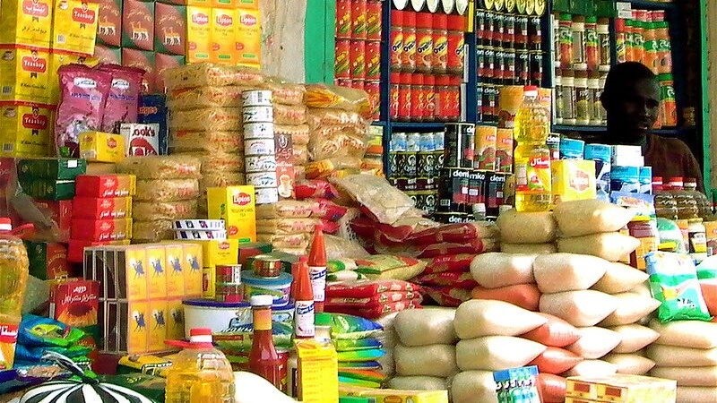 قائمة أسعار السلع التموينية خلال شهر مارس