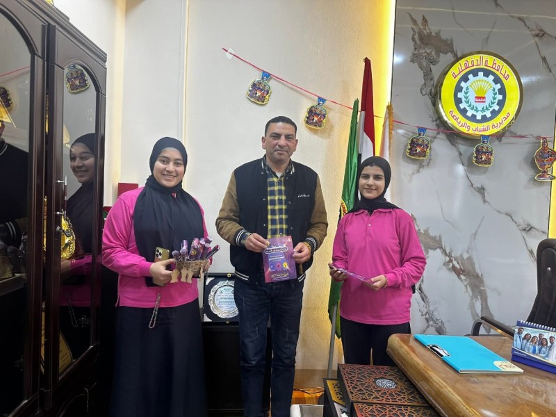 حملات توعوية للفتيات بمديرية الشباب والرياضة بالدقهلية .. «ريحانة» تصنع قيادات شابة