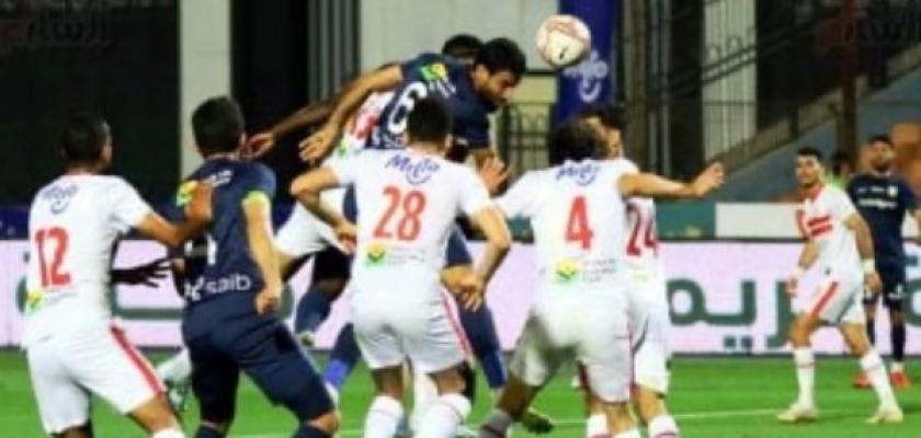 موعد مباراة الزمالك وإنبي في الدوري المصري والقنوات الناقلة