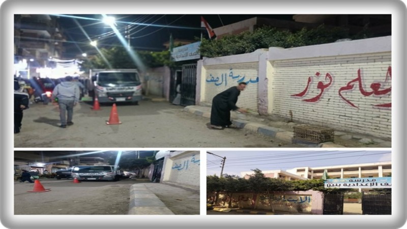 مجلس مدينة الصف بالجيزة يقود حملة لمنع وقوف الباعة الجائلين أمام المدارس