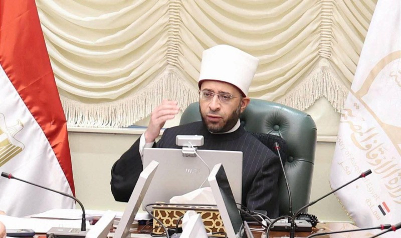 وزير الأوقاف يجتمع بمديري المديريات الإقليمية عبر تقنية الاتصال المرئي