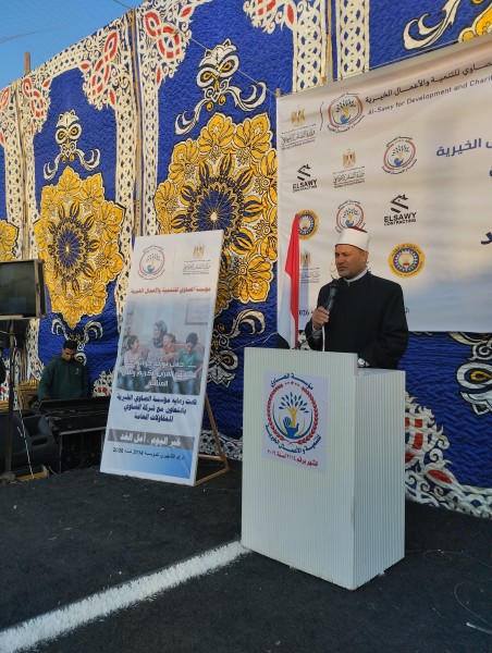 الدقهلية: مؤسسة الصاوي للتنمية والأعمال الخيرية بالحرية تكرم حفظة القرآن الكريم والأمهات المثاليات