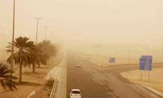 رمال وأتربة.. الأرصاد تعلن مفاجأة عن حالة الجو حتى صباح السبت