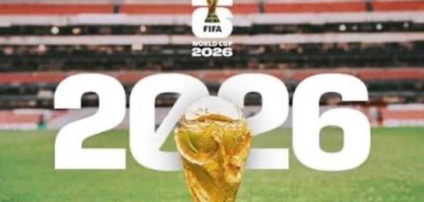 إيران تطالب بسحب استضافة كأس العالم 2026 من الولايات المتحدة