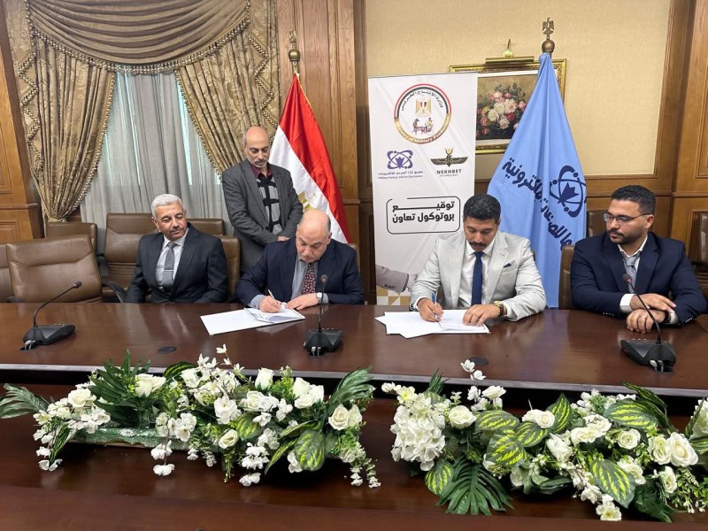 بروتوكول بين “بنها للصناعات الإلكترونية” و”نخبت تكنولوجي” للتعاون في مجال تصنيع وتسويق الروبوتات والأنظمة الذكية والحلول التقنية المتخصصة