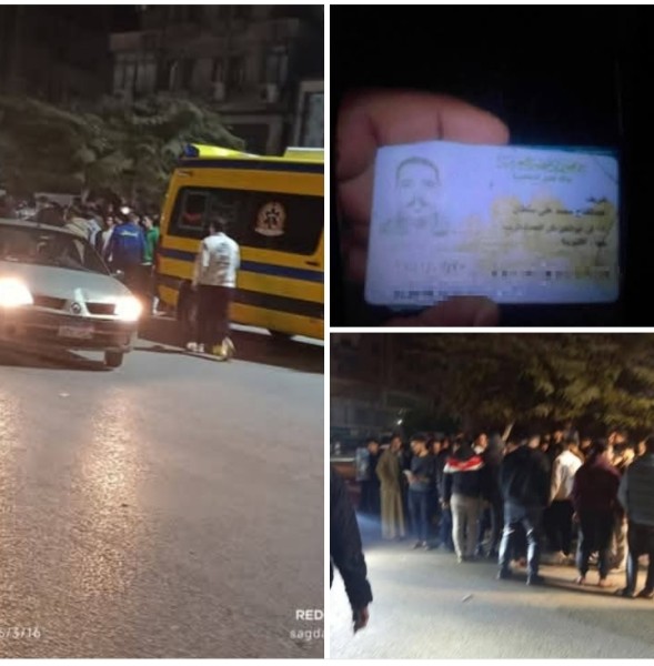 سيارة مجهولة تدهس رجلًا ببنها وتفر هاربة .. مأساة قبل السحور