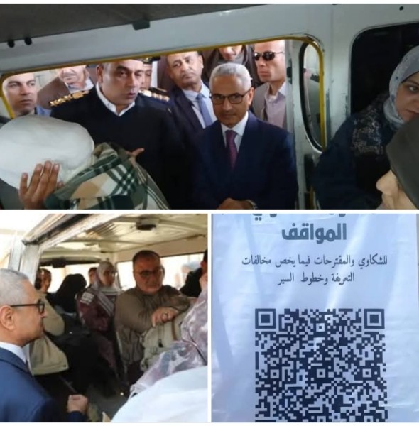 محافظ بني سويف: المواطن شريك أساسي في الإبلاغ عن مخالفات مواقف السيارات