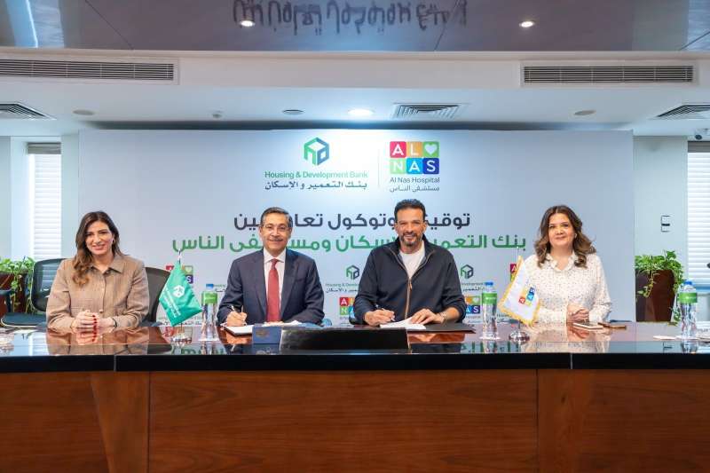 التعمير والإسكان يوقّع بروتوكول تعاون مع مستشفى الناس لتجهيز وحدة إقامة الأطفال