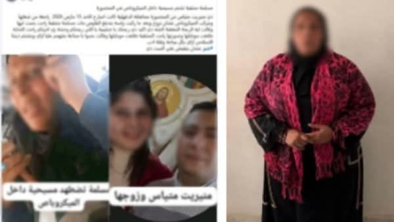 القبض على سيدة تعدت على أخرى بالسب بالدقهلية .. خناقة الميكروباص