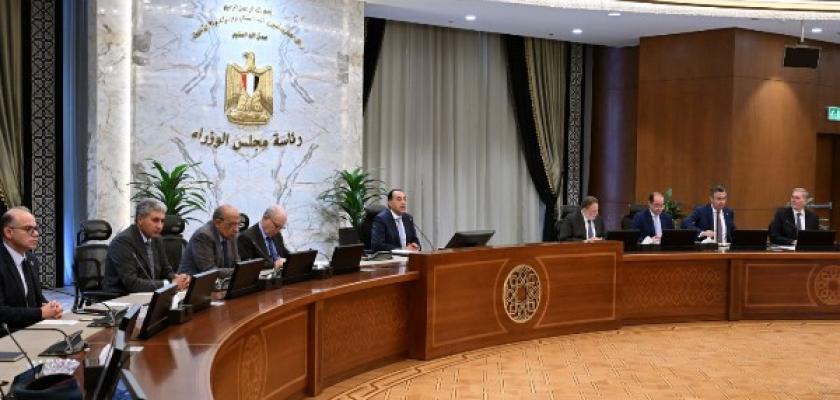 مدبولي يترأس اجتماع إدارة الأزمات لمتابعة تداعيات التصعيد العسكري على الاقتصاد