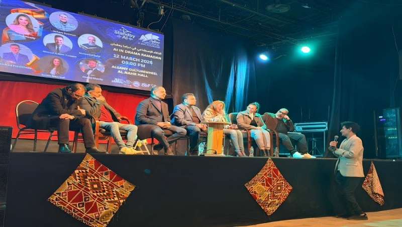 «فصيح» و«شاتو» يشعلان ندوة الذكاء الاصطناعي ودراما رمضان بساقية الصاوي
