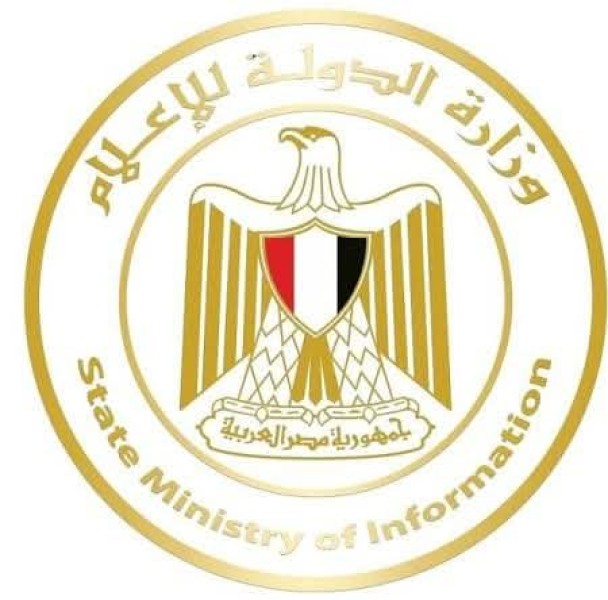 بيان صادر عن وزارة الدولة للإعلام حول ظواهر وممارسات إعلامية سلبية تسئ وتضر بالعلاقات الأزلية والراسخة بين مصر وبعض الدول العربية الشقيقة
