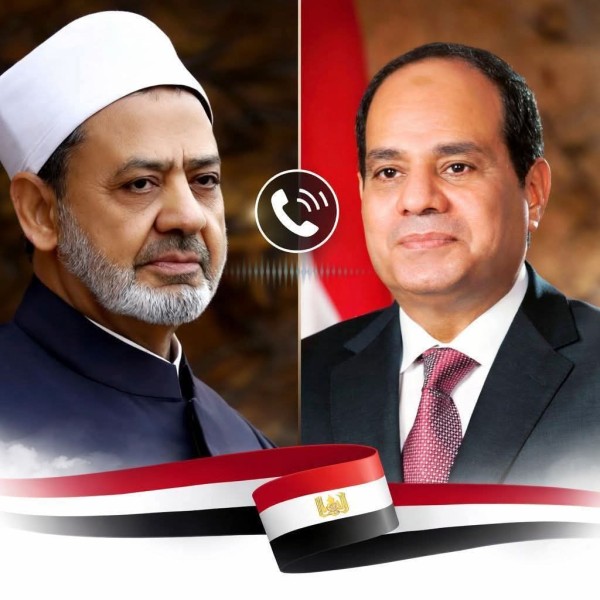 شيخ الأزهر يهنئ الرئيس عبد الفتاح السيسي والشعب المصري بقرب حلول عيدالفطر المبارك ..خلال اتصال هاتفي