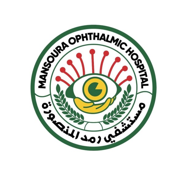 الدكتور أحمد عوض حسان مدير رمد المنصورة فريق العمل ينقذ حالتين خطيرتين محولتين بامتياز وكفاءة