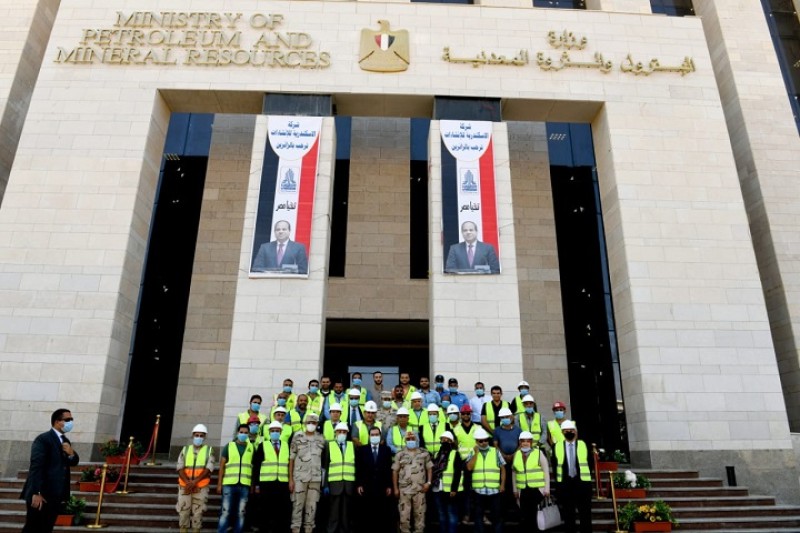 بعد إجازة العيد.. وزارة البترول تضع ضوابط العمل عن بُعد