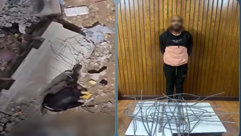 القبض على المتهم بسرقة حديد حواجز مترو أنفاق إسكندرية