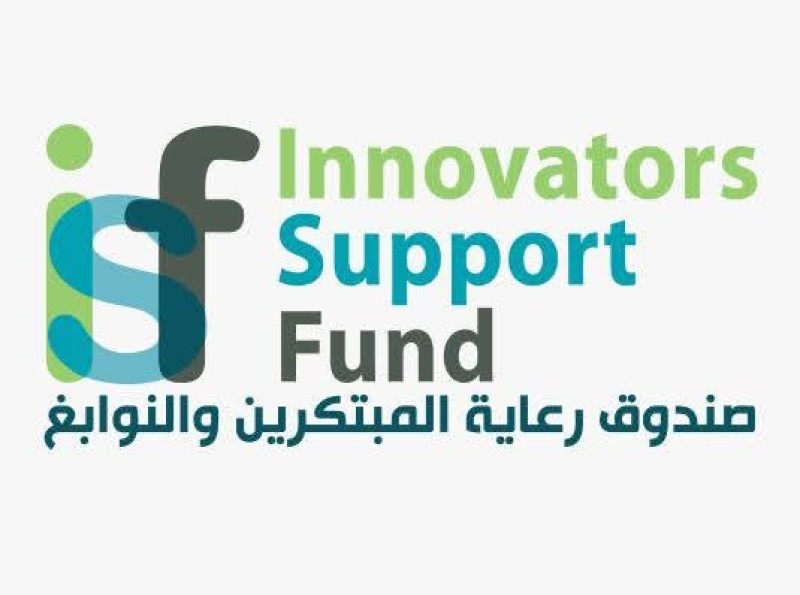 جامعة المنصورة: إنجاز جديد لطلاب الحاسبات والمعلومات في الابتكار وريادة الأعمال