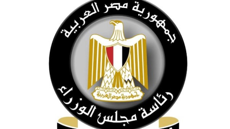 الحكومة تنفي ”حظر التجوال” ومنح إجازات غدا