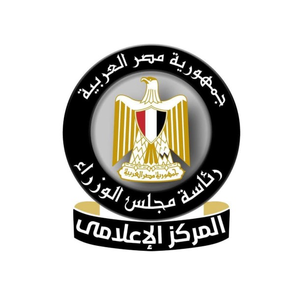 مجلس الوزراء ينفي صحة ما تم  تداوله بشأن حظر حركة المواطنين ومنح إجازة غدًا للعاملين بالدولة وتعليق الدراسة لمدة 15 يومًا