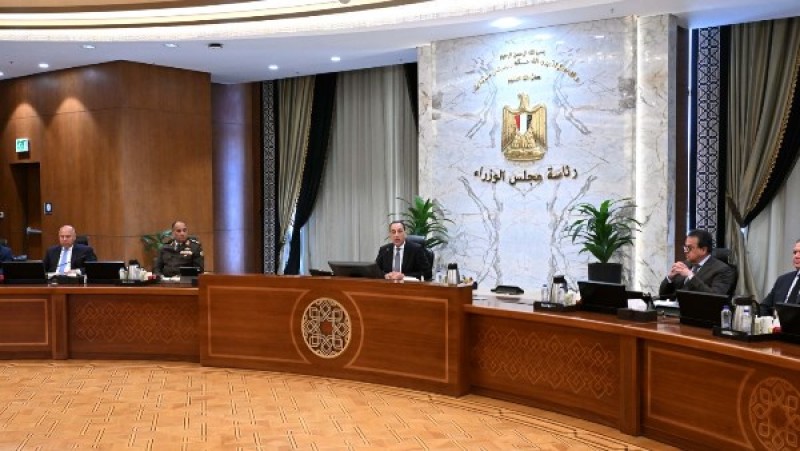 مجلس الوزراء يستعرض القوائم المالية للهيئة القومية للتأمين الاجتماعي