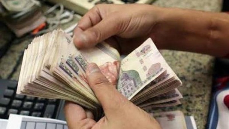 موعد صرف مرتبات شهر أبريل 2026 للعاملين بالدولة