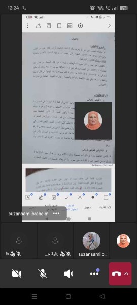 انتظام الدراسة إلكترونيًا بكلية الاقتصاد المنزلي بطنطا في ظل سوء الأحوال الجوية