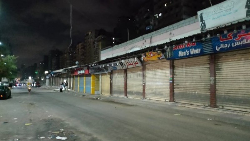 غدا، تطبيق مواعيد إغلاق المحال 9 مساء