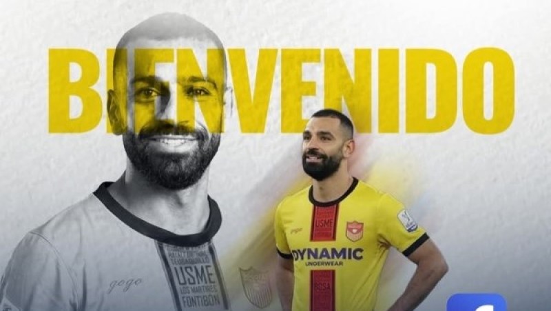 مرحبا محمد صلاح.. منشور غامض من نادٍ شهير على غير توقّع