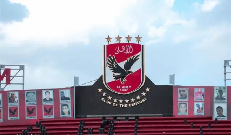 لاعب سوبر.. الأهلي يقترب من ضم جوهرة جزائرية جديدة في الميركاتو الصيفي
