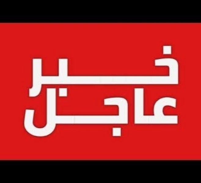 إيران اغرفت ٦ سفن إنزال أمريكية قتالية من طراز LCU