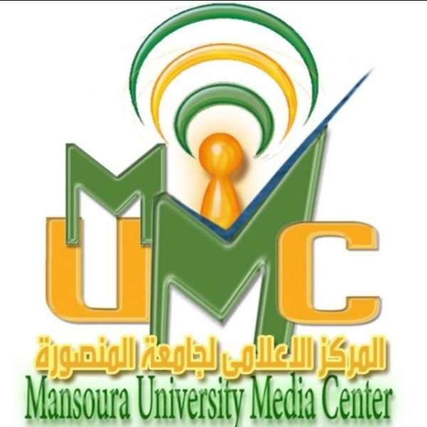 جامعة المنصورة تُجري جراحات قلب متقدمة في تنزانيا ضمن بعثة طبية دولية