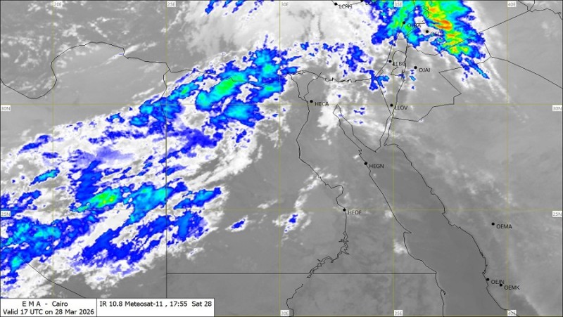 الأرصاد: غطاء سحابي عال يصاحبه أمطار بـ 4 مواقع في مصر