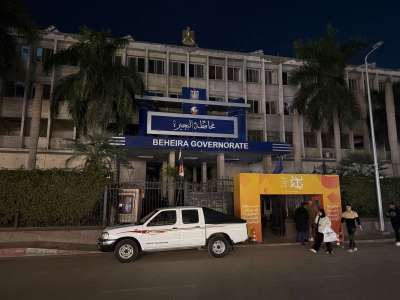 البحيرة تشارك بفاعلية في ”ساعة الأرض”.. وإطفاء الأنوار يعكس وعيًا بيئيًا وخطوة نحو مستقبل مستدام