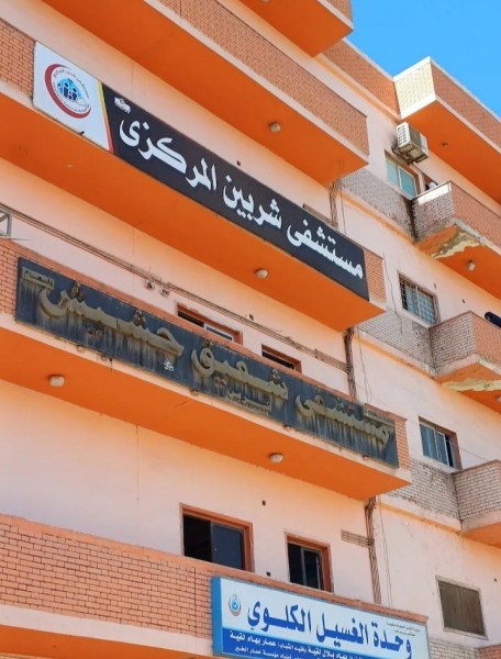 وكيل الصحة بالدقهلية: نجاح جراحة دقيقة بمستشفى شربين المركزي لعلاج كسور معقدة بالوجه بدون ندبات