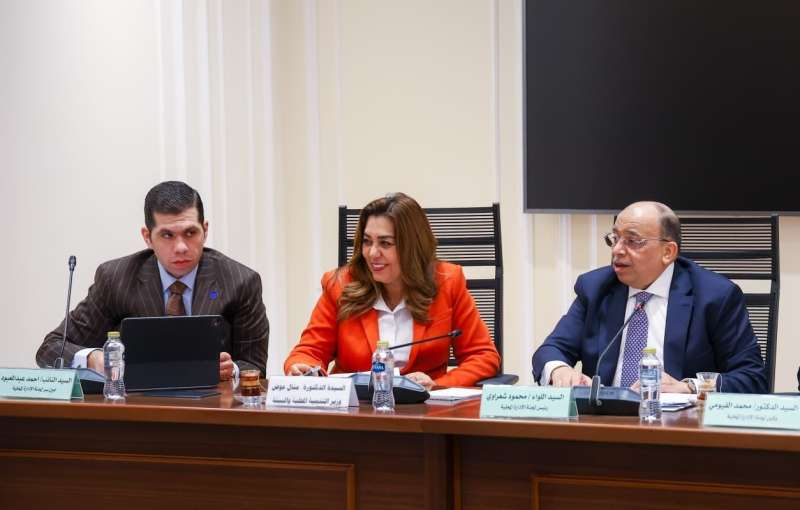 وزيرة التنمية المحلية والبيئة تستعرض أمام ”محلية النواب” استراتيجية الدولة ومنجزات المنظومة المتكاملة لإدارة المخلفات