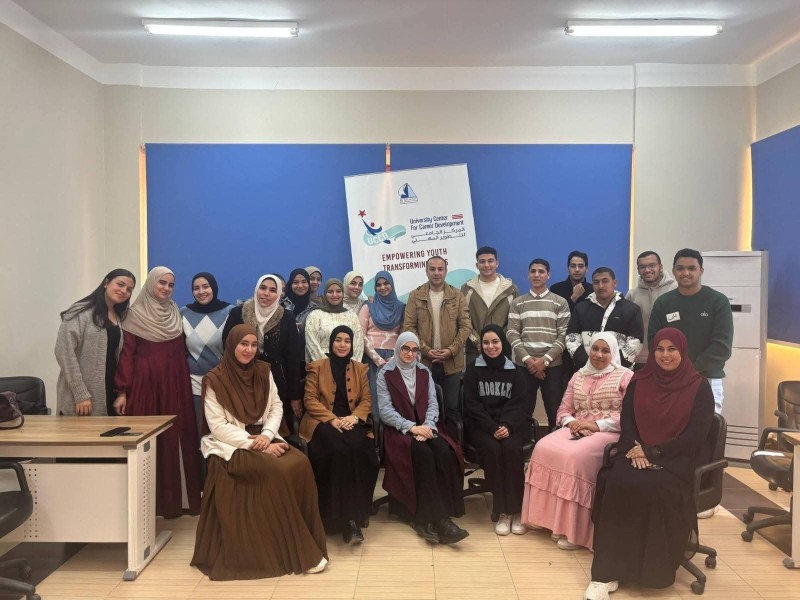 جامعة كفر الشيخ تطلق برامج تدريبية شاملة لتعزيز جاهزية الطلاب لسوق العمل