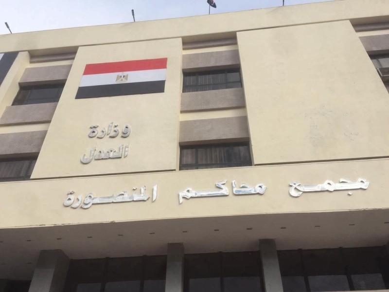 السجن خمس سنوات لترزي المنصورة لقيامة بتصوير السيدات بغرفة تغيير الملابس