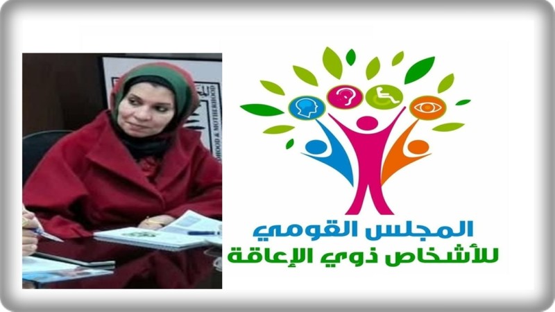 القومي للإعاقة: دمج الفتيات ذوات الإعاقة في برنامج “صحة فرح” يعزز الوصول لخدمات صحية فعالة