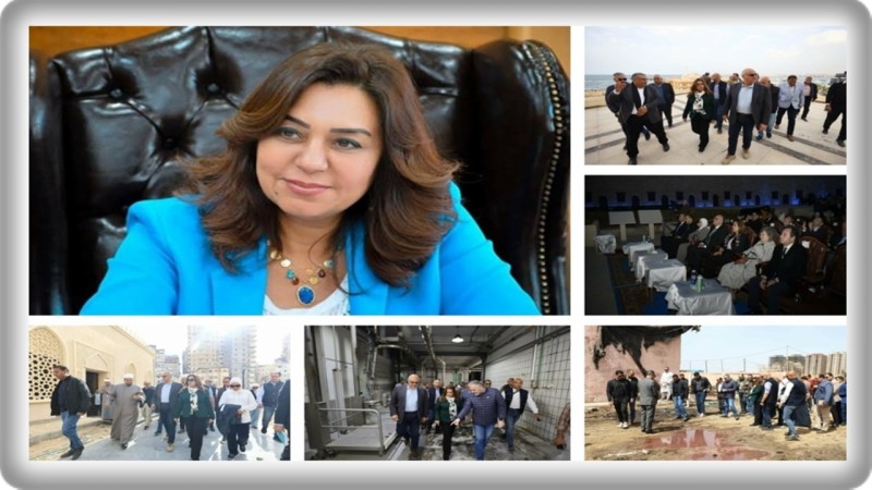 على هامش زيارتها للإسكندرية.. وزيرة التنمية المحلية والبيئة تُقيل مسئولين وتُطلق مشروعات التطوير الحضري وتَقود جهود حماية بيئة المتوسط