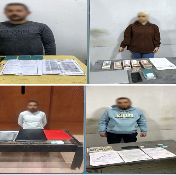 القبض على القائمين على 6 شركات سياحة نصبوا على مواطنين