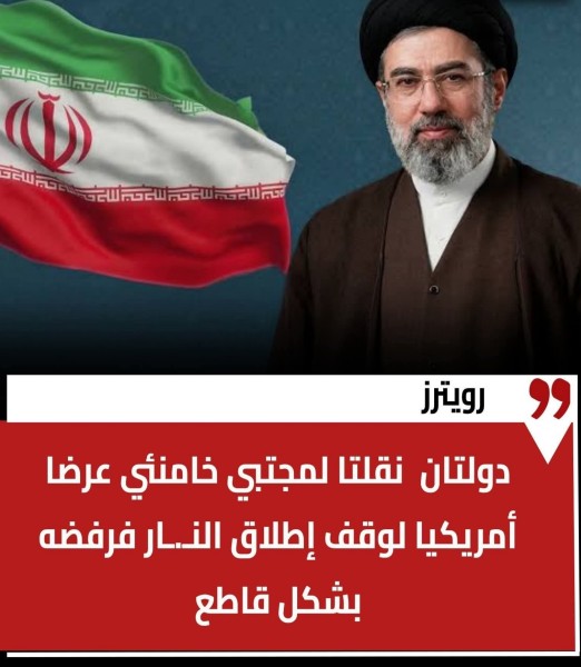 صدق او لا تصدق .. تفاصيل حول الحرب الدائرة والشأن الهادف للصلح وإيقاف الحرب