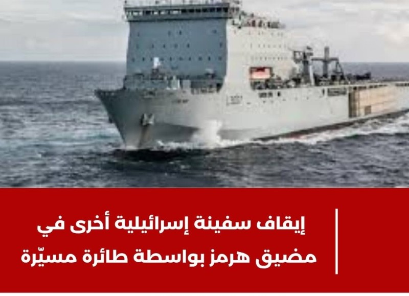 إيران ترفض مقترحاً أمريكياً بوقف إطلاق النار لمدة 48 ساعة وسط تصعيد ميداني واسع