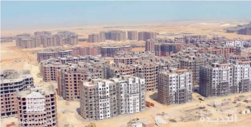 الاستلام ”المؤجل” في المدن الجديدة.. صراع بين وعود المطورين وصدمة الواقع
