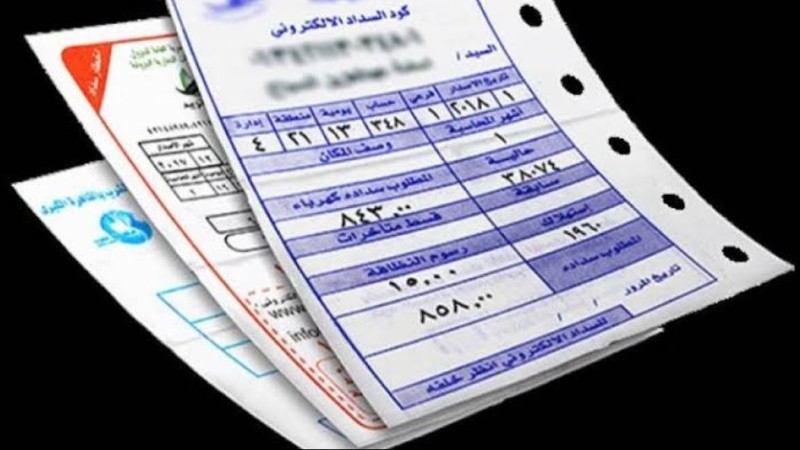 زيادة أسعار الكهرباء رسميًا لبعض الشرائح.. هل أنت منهم؟