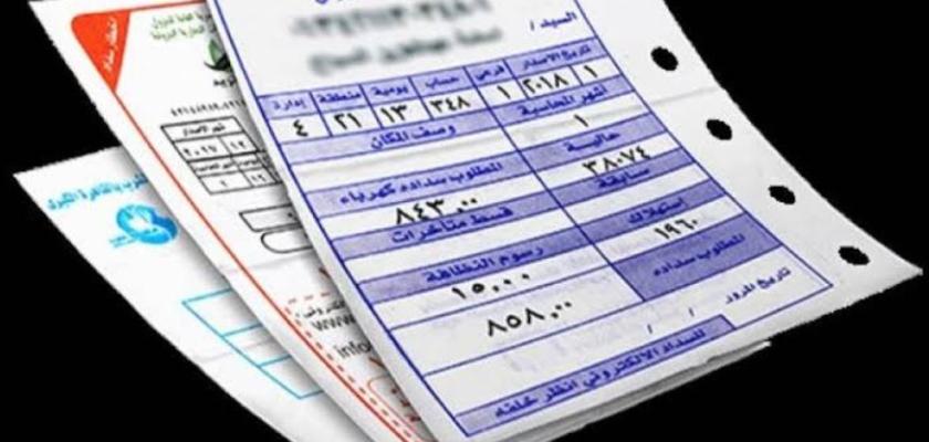 زيادة أسعار الكهرباء رسميًا لبعض الشرائح.. هل أنت منهم؟