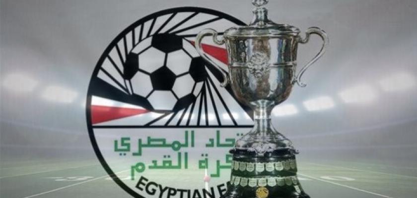 حقيقة تغيير نظام المشاركة في البطولات الأفريقية الموسم المقبل