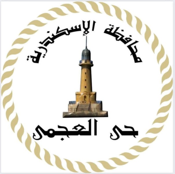 قافلة سكانية وخدمية بحي العجمي غرب الإسكندرية