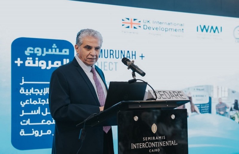 «فهمى» مشروع «المرونة» نتائج ملموسة تعزز كفاءة المياه وتمكّن الأسر الريفية