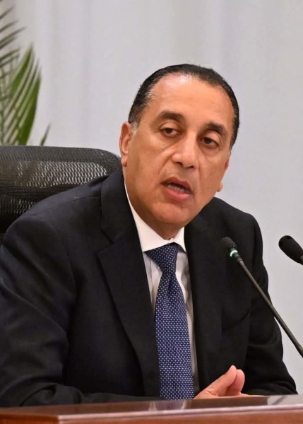 الاثنين المقبل إجازة رسمية بقرار من رئيس مجلس الوزراء بمناسبة عيد شم النسيم